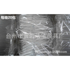 Tenedores Desechables de Plástico Transparente para Frutas, Postres y Pasteles, Moldeados por Inyección, para Fiestas y Uso Diario - Product Image 3