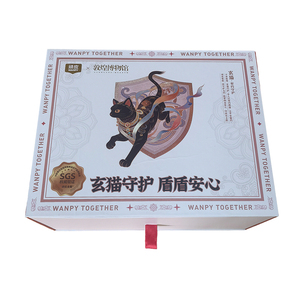 Boîte cadeau rigide de luxe personnalisée avec logo <span class=keywords><strong>d</strong></span>'usine pour aliments pour chats et chiens, porte-clés, collier, breloques, accessoires, coffret cadeau pour amoureux des animaux - Product Image 3
