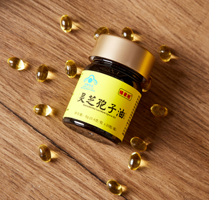 OEM Aceite de Esporas de Ganoderma Lucidum Orgánico (<span class=keywords><strong>Reshi</strong></span>/Reishi) Extracto Herbal a Granel de Cultivo Artificial - Product Image 1