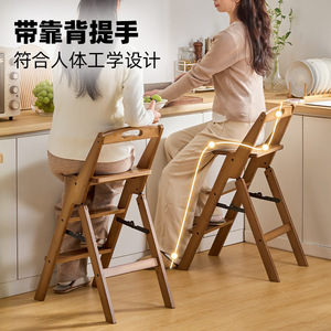 Foldable Step Stool 60.5cm 3-Tier Wooden Kitchen <b>Ladder</b> With Backrest Adult Use - Product Image 3