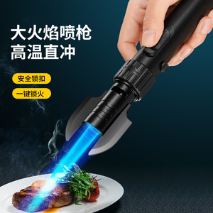 <b>Windproof</b> Direct Fire Torch <b>Lighter</b> For Outdoor Barbecue And Kitchen Use Silver Black Color - Product Image 2