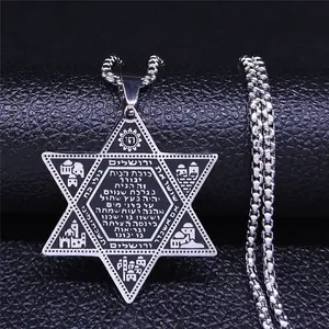 Thép không gỉ jewish Star Of David Vòng cổ món quà giáng sinh ngôi sao của David Solomon mạnh mẽ bảo vệ bùa hộ mệnh đồ trang sức