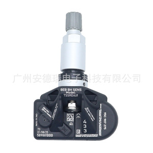 Tire Pressure Sensor 95C907275 External For Volkswagen Audi Porsche Ford Car <b>TPMS</b> - Product Image 4