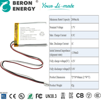 Batterie au lithium polymère personnalisée 725060 3,7 V 2600 mAh 9,62 Wh OEM/ODM, cellule LiPo rechargeable pour appareils intelligents