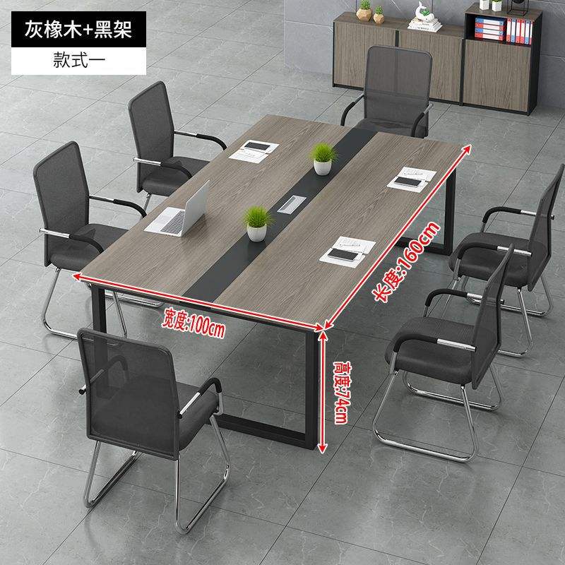 Style A : Cadre noir, chêne gris