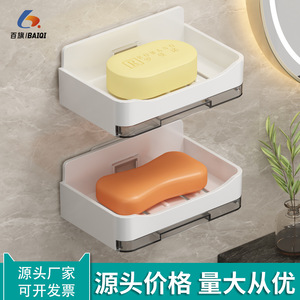 Porte-savon mural rectangulaire en plastique Pengde, design minimaliste, avec drainage, pour salle de bain - Product Image 4