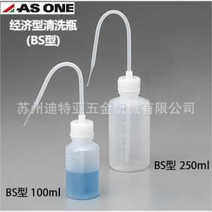 Botella de Limpieza Asone de 100-250 ml, Cilíndrica, de Plástico, para Uso en Laboratorio - Product Image 5