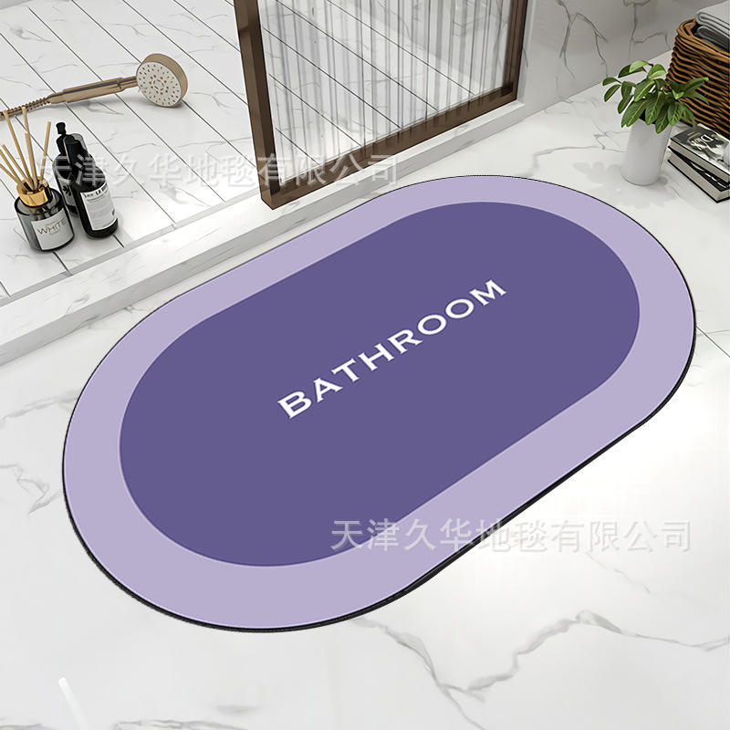 พื้นหลังสีม่วง