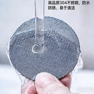 Filtro de café de malla sinterizada de acero inoxidable 304 Xuan Cheng, 200 mallas, 1 mm de grosor, filtro circular para separación secundaria de agua - Product Image 5