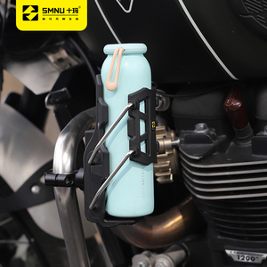 SMNU Smnu réglable <span class=keywords><strong>moto</strong></span> <span class=keywords><strong>porte</strong></span>-<span class=keywords><strong>bouteille</strong></span> d'eau équitation cyclisme <span class=keywords><strong>moto</strong></span> boisson tasse eau tasse étui support - Product Image 2