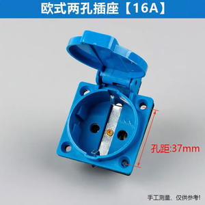 Generador de Gasolina y Diésel 950 con Enchufe Estadounidense de 3KW, Enchufe Europeo de 5KW, 220V, Tres Orificios, Anti-Desconexión, para Enchufe Australiano y Británico - Product Image 3