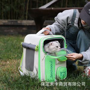 <b>Cat</b> bag/pet bag/outing <b>backpack</b>/shoulder bag/<b>cat</b>/dog pet supplies - Product Image 4