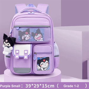 <span class=keywords><strong>Mochila</strong></span> <span class=keywords><strong>Escolar</strong></span> <span class=keywords><strong>Kuromi</strong></span> de Buena Calidad Gran Capacidad Impermeable para Estudiantes Bolso Multifuncional - Product Image 6