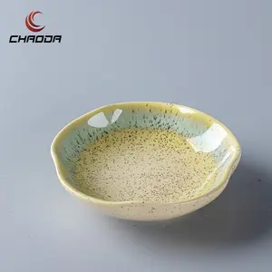 CHAODA 3.75 inch Flower Shape Saucer Dishes Under Glazed Porcelain Dipping For Restaurant Yellow Ceramic Dipping Plates