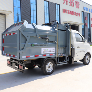 Camion per la Raccolta dei Rifiuti BY-LC3100 4.5m³ Direttamente dalla Fabbrica, Automezzo Elettrico per la Sanificazione Comunitaria Municipale - Product Image 2