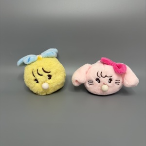 Llavero de Peluche Mikko, Caja <span class=keywords><strong>Sorpresa</strong></span>, Diseño Original Auténtico, Antiestrés, Colgante, Regalo <span class=keywords><strong>Sorpresa</strong></span>, Precio al por Mayor - Product Image 1