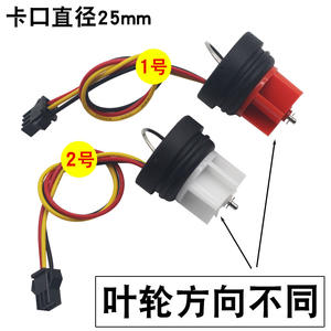 Juego Completo de Accesorios para Caldera de Gas de Pared, Sensor de Flujo de Agua Universal, Interruptor de Flujo Hall, Impulsor de Cierre de Agua - Product Image 2