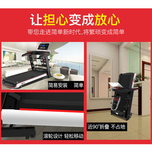 Tapis roulant A6S 1000x400mm pliable, machine de fitness électrique pour la maison - Product Image 5