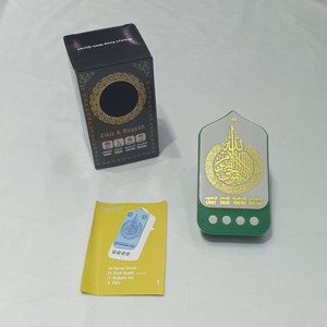 Haut-parleur portable Coran ZK90PRO-A avec prise EU, récitation du Coran, alarme Azan, <span class=keywords><strong>veilleuse</strong></span> LED, cadeau de prière islamique électronique pour musulmans - Product Image 4