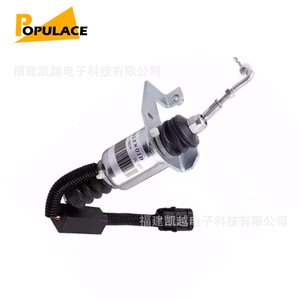 Válvula Solenoide Electromagnética Populace Tb270 para Control de Arranque, Parada y Apagado de Generadores Diésel - Product Image 2