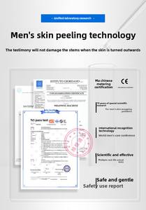 Гель-пластырь для вытягивания - Product Image 6