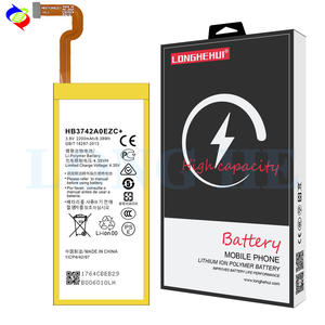 แบตเตอรี่สำรองสำหรับ Huawei P8 Lite 2200mAh สำหรับ Huawei Ascend P8 Lite HB3742A0EZC + Li-ion โพลิเมอร์ - Product Image 1