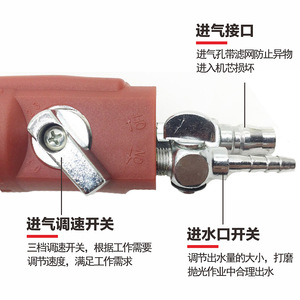 Meuleuse à eau Toro 3-4 pouces pneumatique à angle droit avec disque diamanté pour le polissage du marbre, du jade et de la céramique - Product Image 2