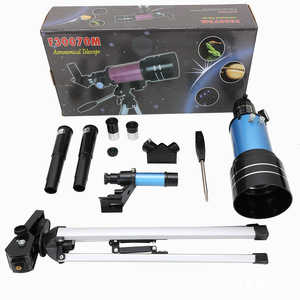 F30070 Astronomical Telescope 70mm Aperture With Finder Scope And Tripod For Stargazing And Astronomy Observation - Product Image 5
