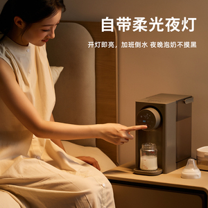 Japanese 0 Instant Hot Water Dispenser <b>Small</b> Desktop Thermos <b>Kettle</b> With Heating Function For Home Use - Product Image 1