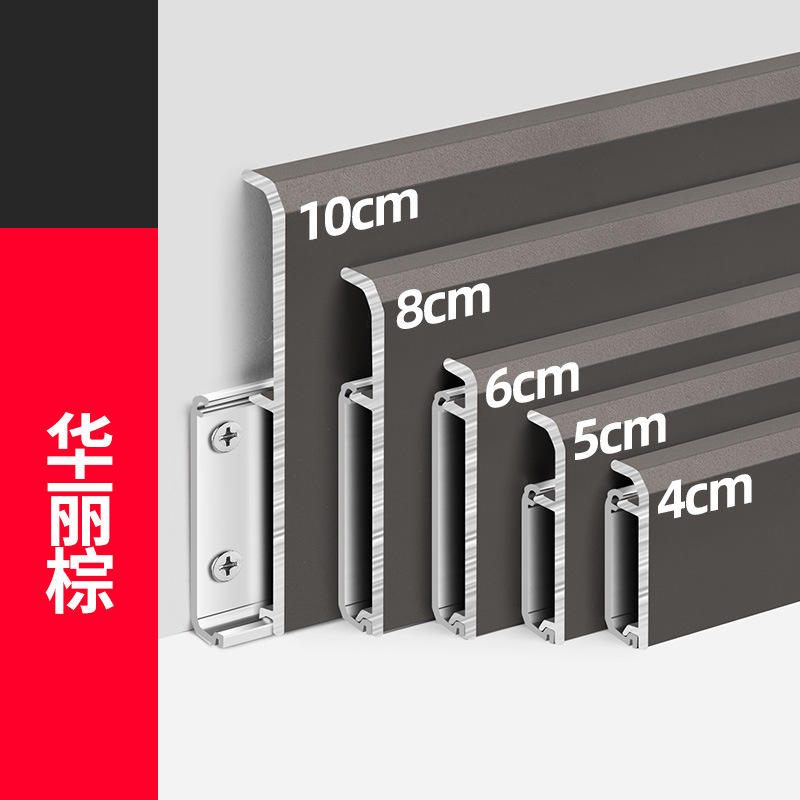 สีน้ำตาลหรูหรา