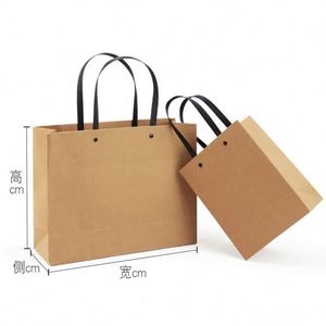 ถุงกระดาษช้อปปิ้งสั่งทำขายส่ง ถุงของขวัญกระดาษคราฟท์พร้อมโลโก้ - Product Image 2