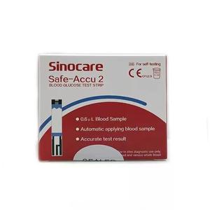 Tiras reactivas de glucosa en sangre Sinocare Accu2, tiras reactivas para la prueba de azúcar en sangre para la diabetes con lancetas para la sangre, gran venta - Product Image 2