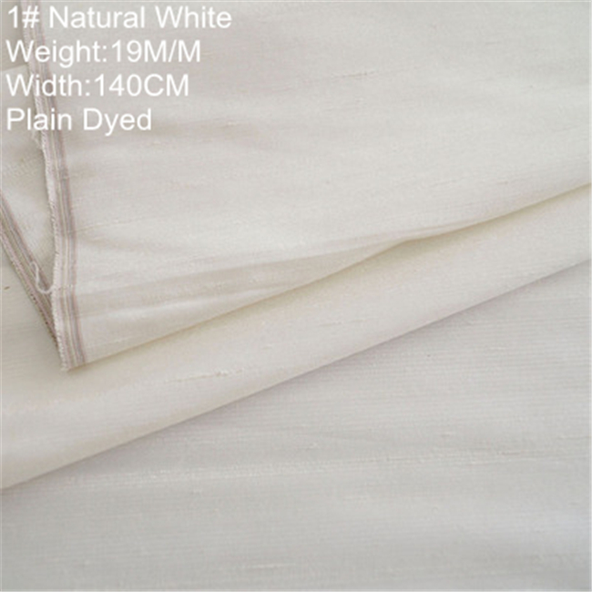1 #   Blanc naturel