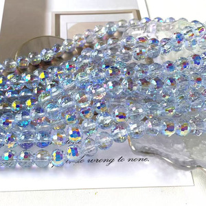 K9 Crystal Beads 8mm 96 Facets Glass Loose Beads For Jewelry Making <b>Bracelet</b> DIY Accessories - Product Image 2