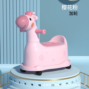 Silla de Inodoro Rosa con Ruedas para Niños Pequeños de 1 a 2 Años, Asiento de Entrenamiento para Ir al Baño de Material PP - Product Image 1