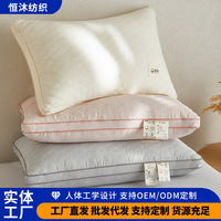 Oreiller en coton et lin, directement de l'usine, avec rembourrage en fibre de polyester pour la protection cervicale et de la colonne vertébrale