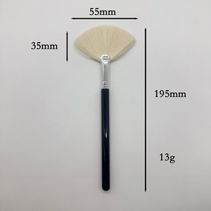 Pinceau de maquillage en forme d'éventail, fibres synthétiques douces, applicateur de masque facial, brosse pour peeling aux acides de fruits, outil de soin de la peau et de beauté - Product Image 3