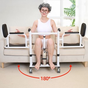 Chaise de transfert hydraulique multifonctionnelle pour le levage et l'aide aux personnes âgées, portable, pour les soins à domicile - Product Image 4