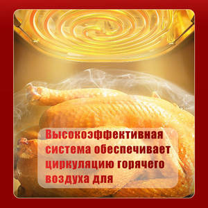 Large 8L Electric Digital Stainless Steel <b>Air</b> <b>Fryer</b> Oven OEM/ODM Oil-Free Cooker Customizable Smart Household <b>Air</b> <b>Fryer</b> - Product Image 4