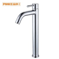 Robinet de lavabo moderne en acier inoxydable chromé à poignée unique, à montage sur plan, eau froide, avec valve en céramique