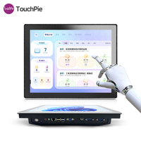 Monitor de Pantalla Táctil PCAP de 15.6 Pulgadas, Tablet PC Industrial con Pantalla Táctil, WIFI y Ethernet para Taller
