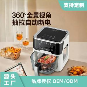 Freidora de Aire Royalstar 4L, Horno Eléctrico Multifuncional con Revestimiento Cerámico Antiadherente - Product Image 5