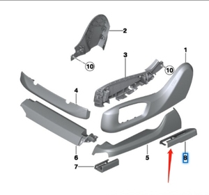 Cubierta de Riel Derecho del Asiento OEM 52207408220 para <span class=keywords><strong>BMW</strong></span> Serie 5 Serie 7 G30 G11 - Product Image 2