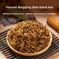 Teh Bunga Gongfu Yunnan Fengqing Dianhong One Bud One Leaf dengan Aroma Madu Mentah, Daun Teh Sutra Emas, Teh Pelangsing