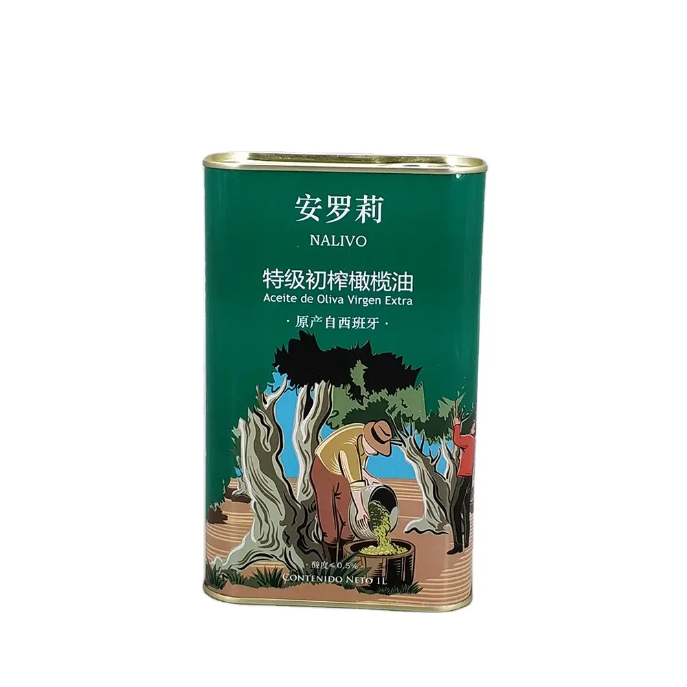 Tùy chỉnh in cấp thực phẩm 1000ml Rỗng bao bì kim loại sơn dầu tins vuông hình chữ nhật dầu ô liu Lon thiếc