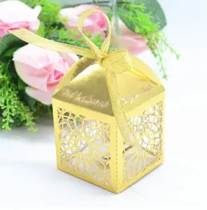 伊斯兰在线开斋节黄金巧克力穆巴拉克空心盒斋月日期礼品包装盒带丝带