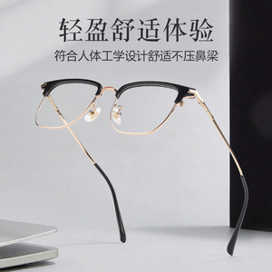 Gafas de Sol Rectangulares para Hombre Danyang 9002, Montura Completa, Lentes de Resina Anti-UV, Diseño de Aleación Metálica - Product Image 3