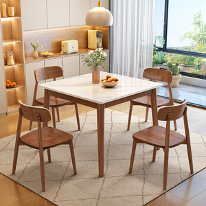 Solid Wood Slab <b>Dining</b> <b>Table</b> <b>4</b> Piece Set Modern Minimalist Scandinavian Style Square <b>Dining</b> Room Furniture - Product Image 2