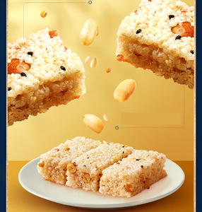 Huanglaowu Dolce Prodotto Alimentare Cinese HALAL Barrette di Riso Soffiato Gusto Originale Snack di Cereali per Viaggi - Product Image 2