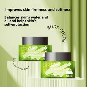 <span class=keywords><strong>Miu</strong></span> เลดี้ครีมเพิ่มความชุ่มชื้นสำหรับผู้ใหญ่เพิ่มความแห้งกร้านปรับสมดุลของน้ำน้ำมันบำรุงผิวกลางคืนใช้งานได้ยาวนาน - Product Image 5